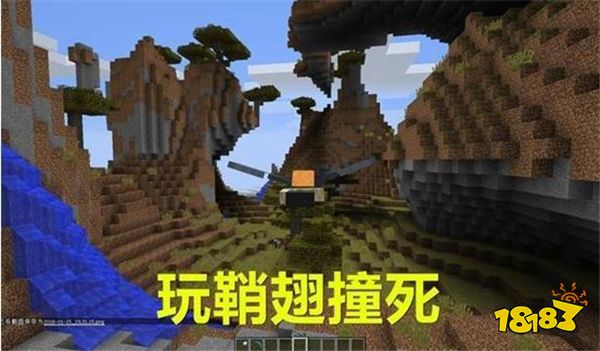 我的世界让人无语的奇葩死法盘点 最后一种简直惨不忍睹