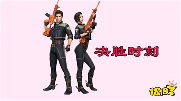 和平精英空投不捡可以吗 这些装备也能让你吃鸡