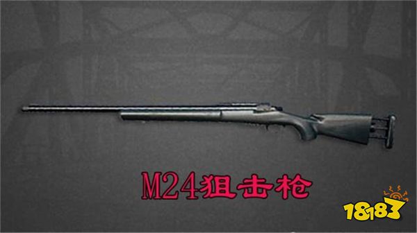 和平精英空投不捡可以吗 这些装备也能让你吃鸡