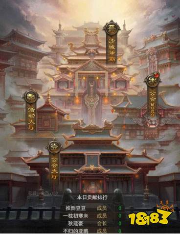 热血未冷·再战巅峰 37《斩月屠龙》今日震撼公测