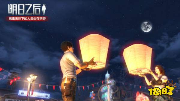 明日之后怎么给自己留言 给自己留言具体操作