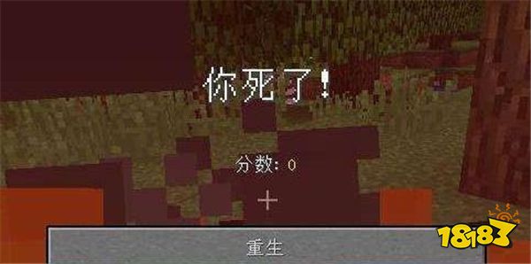 我的世界史蒂夫到底是不是人类 六种人类做不到的超能力盘点