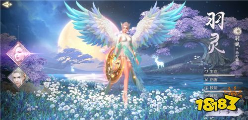 定档3月6日上线!《完美世界》手游邀你共赴长空之约