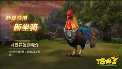 《我叫MT4》全新BOSS尸桂来袭 闯团本赢超值福利！