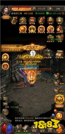 全属性提升 《斩月屠龙》战力进阶攻略