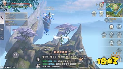 大刘为地球装发动机 这游戏为国产网游装上飞行器