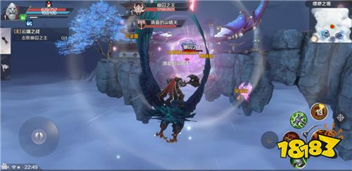 大刘为地球装发动机 这游戏为国产网游装上飞行器