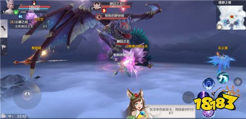 大刘为地球装发动机 这游戏为国产网游装上飞行器