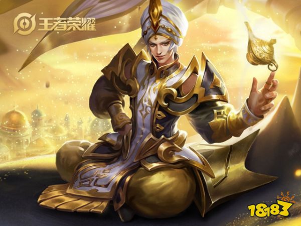 王者荣耀S1到S10赛季皮肤