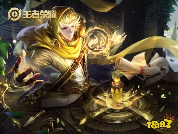 王者荣耀S1到S10赛季皮肤