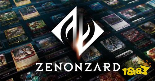 与AI一同对抗AI卡牌对战《ZENONZARD》今夏推出