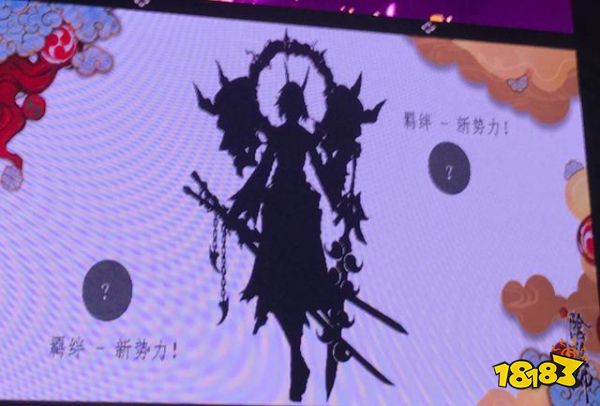 阴阳师全新SSR疑似偷跑 神似隔壁fgo的酒吞童子