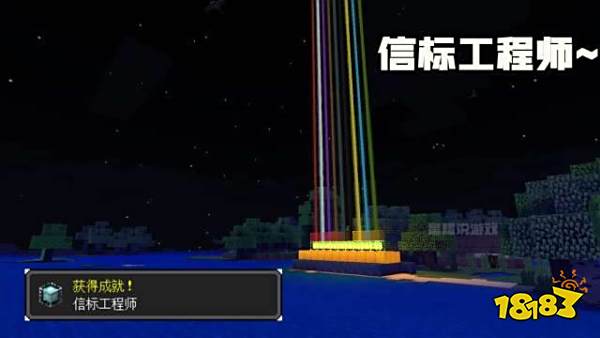 我的世界新手最难完成的成就 老玩家表示小意思