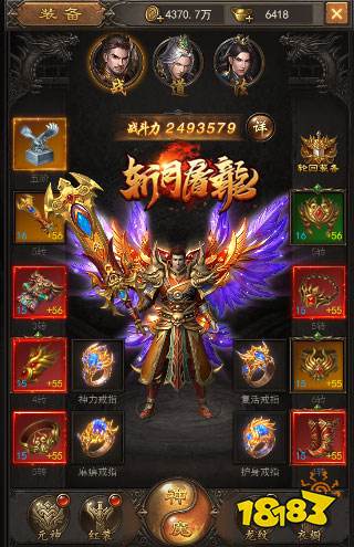 37游戏巨制新作 《斩月屠龙》亮点抢先大揭秘!