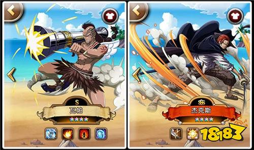 稳定收割符文材料 航海王启航巅峰副本经验分享