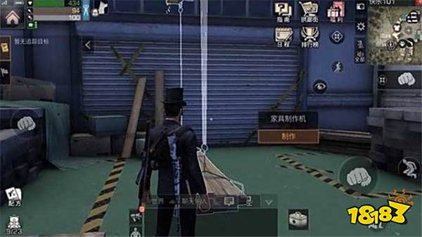 明日之后uzi坚固值为0解决办法