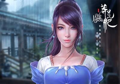 黑桃莽荒纪手游公益服