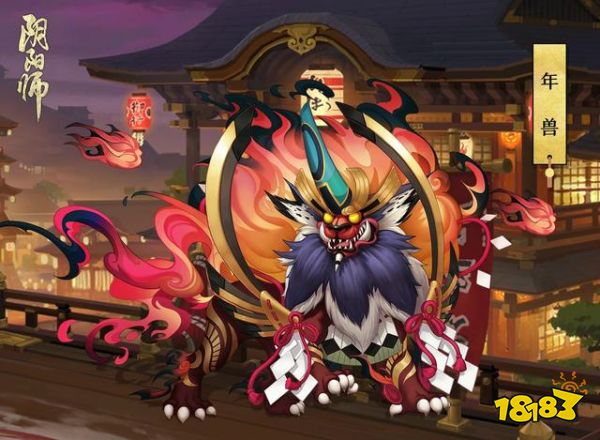 阴阳师可能成为新式神的NPC 伊吹的概率最大