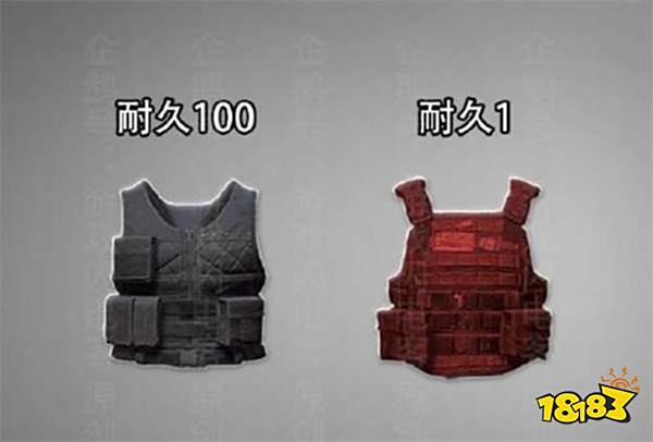 和平精英配件怎么选择 你需要知道的几个小技巧