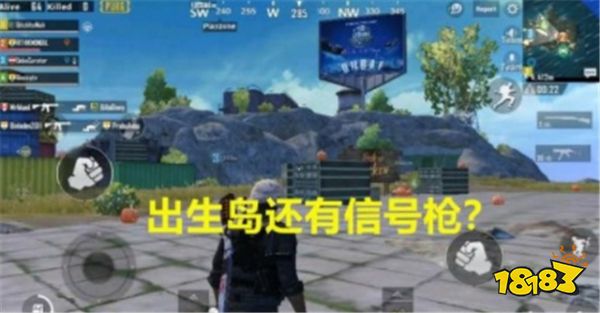 和平精英训练场直达出生岛通道曝光 玩家带着AWM偷渡