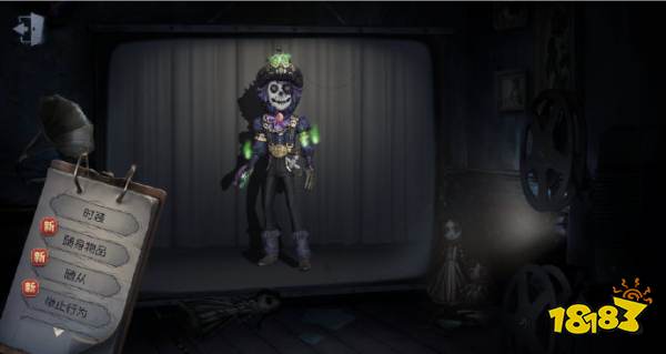 第五人格勘探员怎么样 勘探员优缺点分析