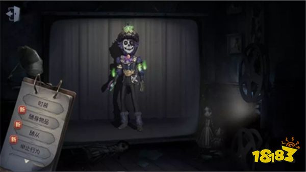 第五人格新求生者 萬磁王勘探員技能詳細攻略