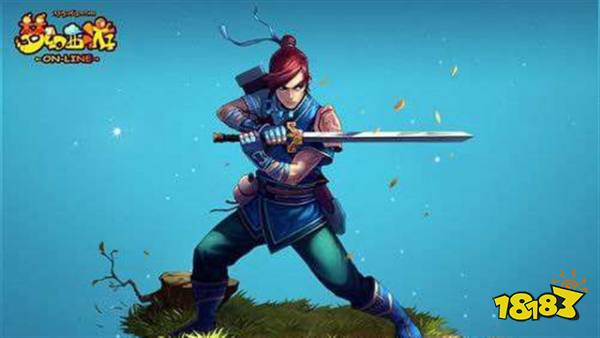 梦幻西游手游怎么抓鬼 梦幻西游抓鬼攻略