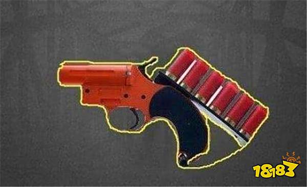 和平精英开局十分钟就被抢光 最后一个获得难度太高