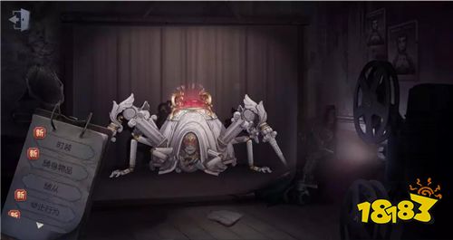 新赛季全面更新! 《第五人格》第六赛季今日开启!