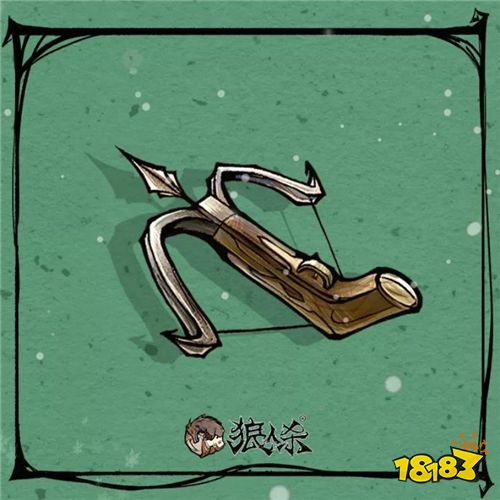 血月使徒VS猎魔人 《狼人杀官方》全网首发板子上线