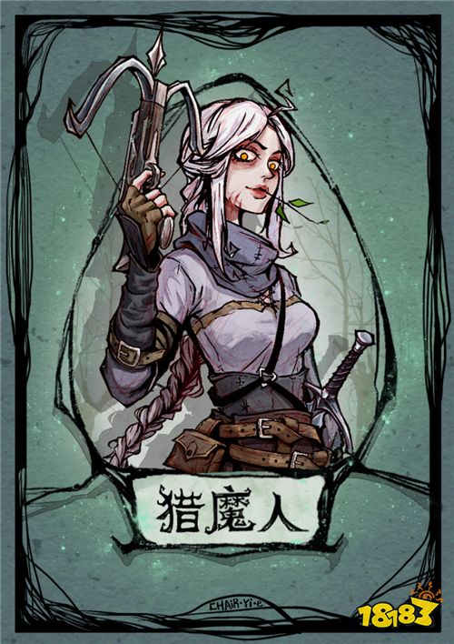 血月使徒VS猎魔人 《狼人杀官方》全网首发板子上线