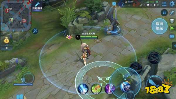 王者荣耀韩信按键调整