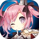 碧蓝航线腾讯版v8.2.1