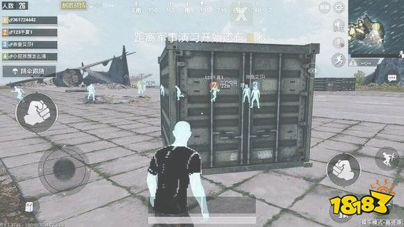 和平精英隐藏小技巧分享 最后一个简直逆天
