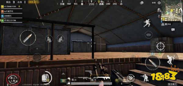 和平精英隐藏小技巧分享 最后一个简直逆天