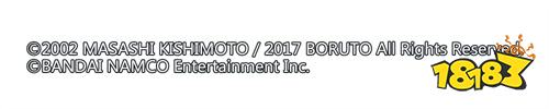 解锁通行证送全新SS忍者 《火影忍者OL-忍者新世代》“忍界·无禁季”正式解禁