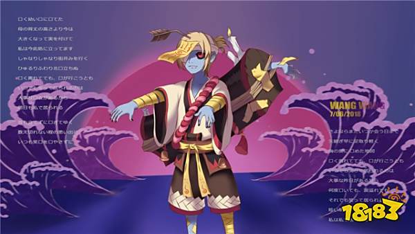 阴阳师跳跳哥哥哪里多 刷跳跳哥哥最近地点推