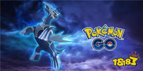 《Pokemon GO》团体战霸主帝牙卢卡降临部份主打手推荐