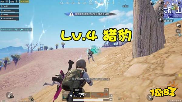 和平精英伏地魔玩家盘点 最后一个比普通玩家强