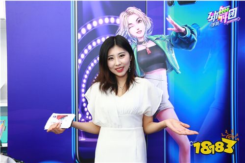 《劲舞团》手游X荣耀v20线下主题店活动来袭!