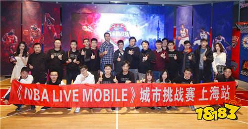 专访英雄互娱星辰工作室总经理顾燕明：《NBALIVE》手游城市赛未来可期