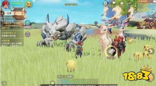 梦幻西游3D双平台