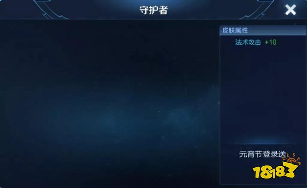 王者荣耀S15赛季什么时候开始具体时间 S14赛季结束时间