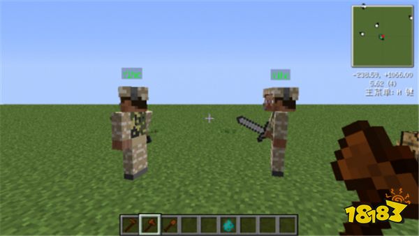 我的世界NPC模组怎么用 NPC模组使用方法分享