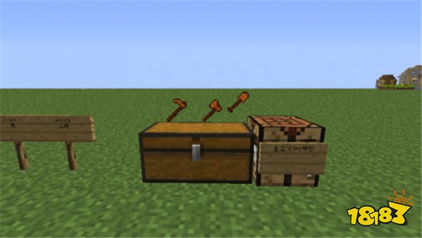 我的世界NPC模组怎么用 NPC模组使用方法分享