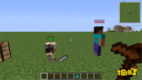 我的世界NPC模组怎么用 NPC模组使用方法分享