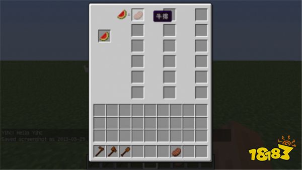 我的世界NPC模组怎么用 NPC模组使用方法分享