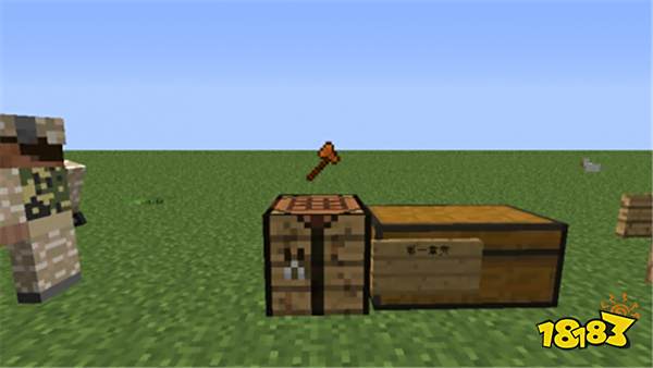 我的世界NPC模组怎么用 NPC模组使用方法分享