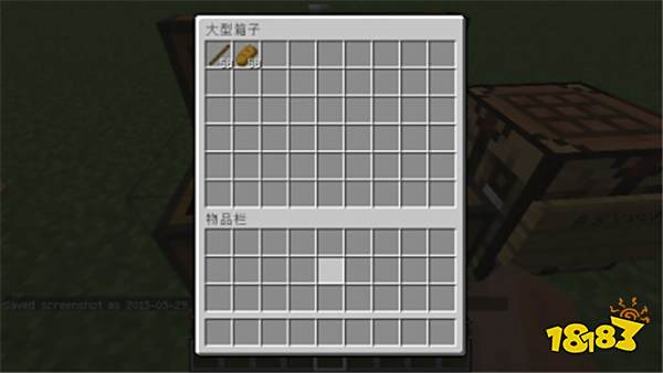 我的世界NPC模组怎么用 NPC模组使用方法分享