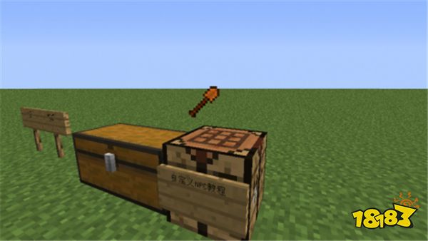 我的世界NPC模组怎么用 NPC模组使用方法分享